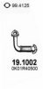 KIA 0K01R40500A Exhaust Pipe